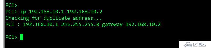 ospf虚链路