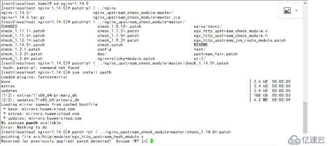 Nginx+Keepalived+iis+Memcached搭建高可用的集群服务