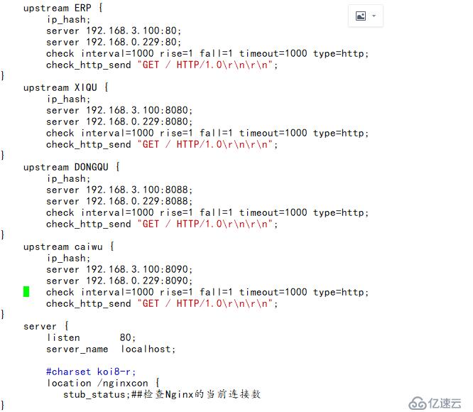 Nginx+Keepalived+iis+Memcached搭建高可用的集群服務(wù)