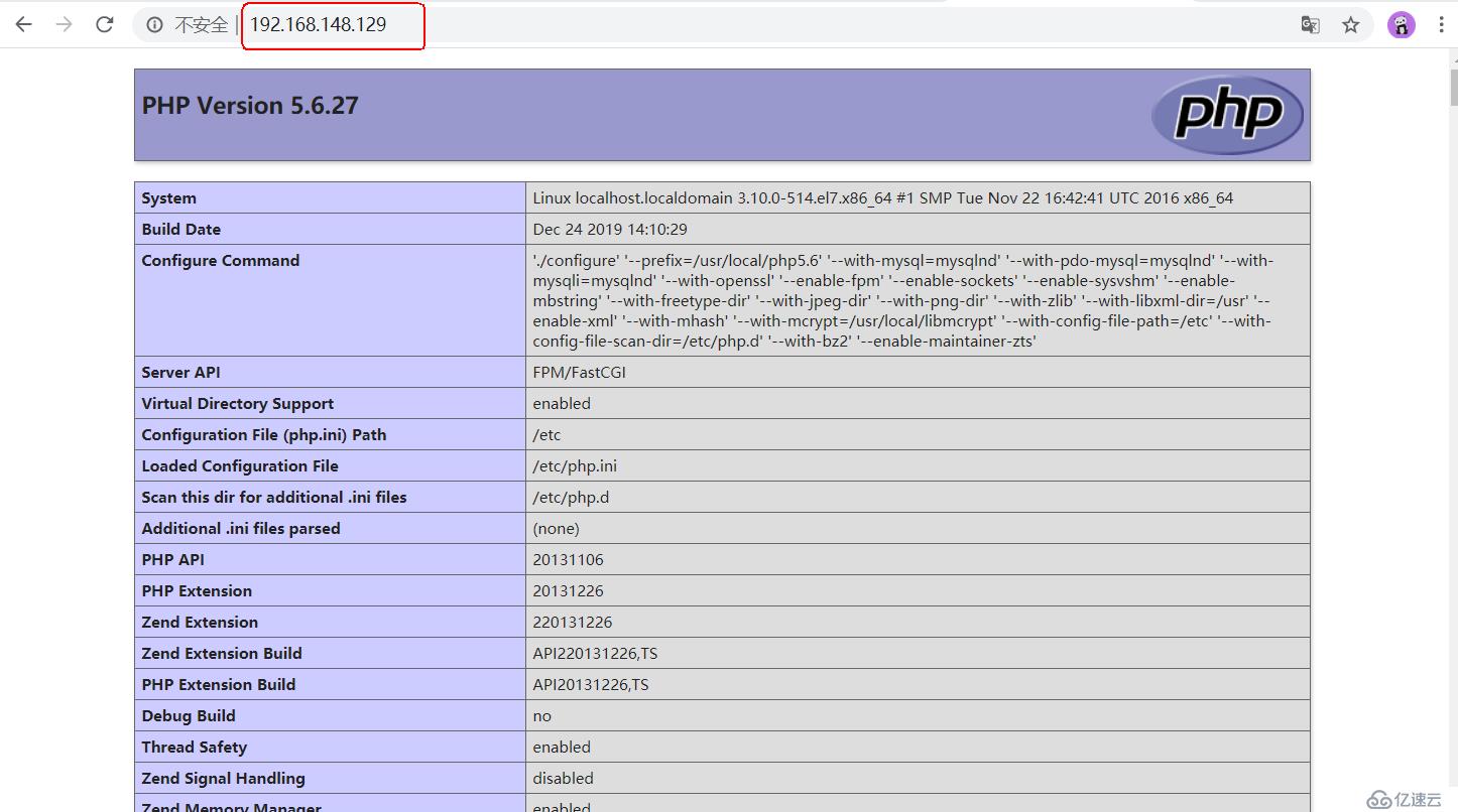 基于centos 7部署LNMP动静分离以及部署Discuz论坛