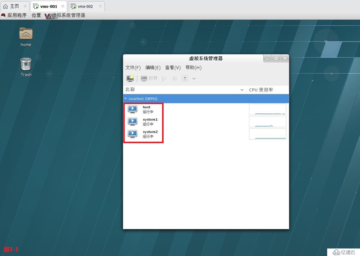 【我的Linux，我做主！】常用共享存储--NFS服务配置应用与实战