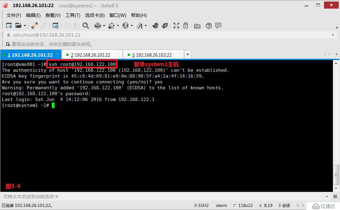 【我的Linux，我做主！】常用共享存储--NFS服务配置应用与实战