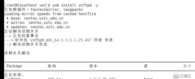 部署PXE远程安装服务（Centos 7系统）