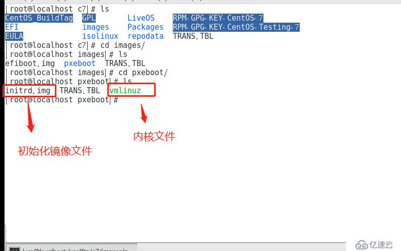 部署PXE远程安装服务（Centos 7系统）