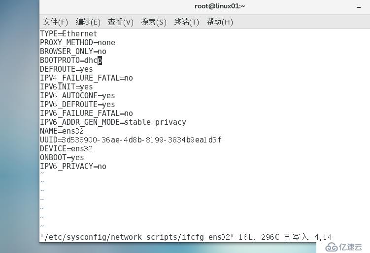 Linux的PXE第二弹（kickstart无人值守自动安装）