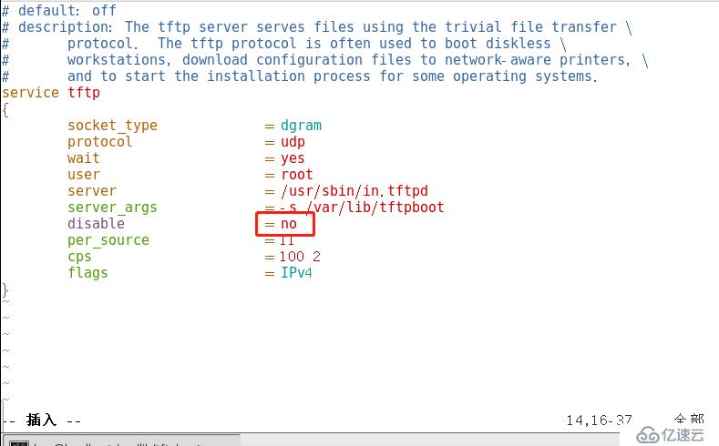 部署PXE远程安装服务（Centos 7系统）