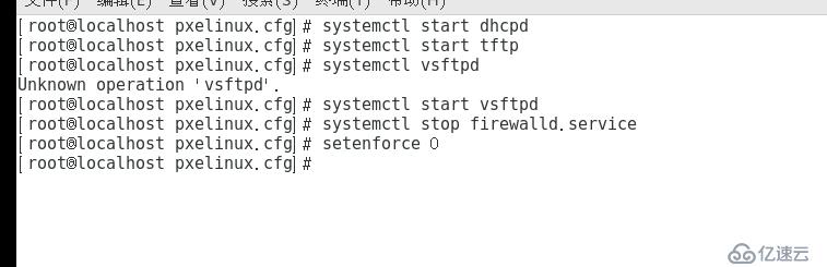 部署PXE远程安装服务（Centos 7系统）