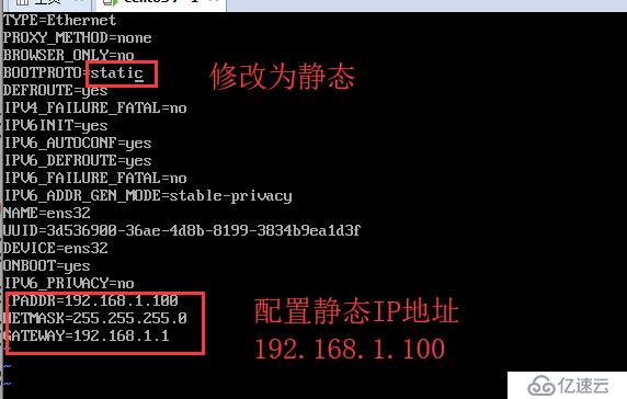 Linux如何远程部署安装PXE