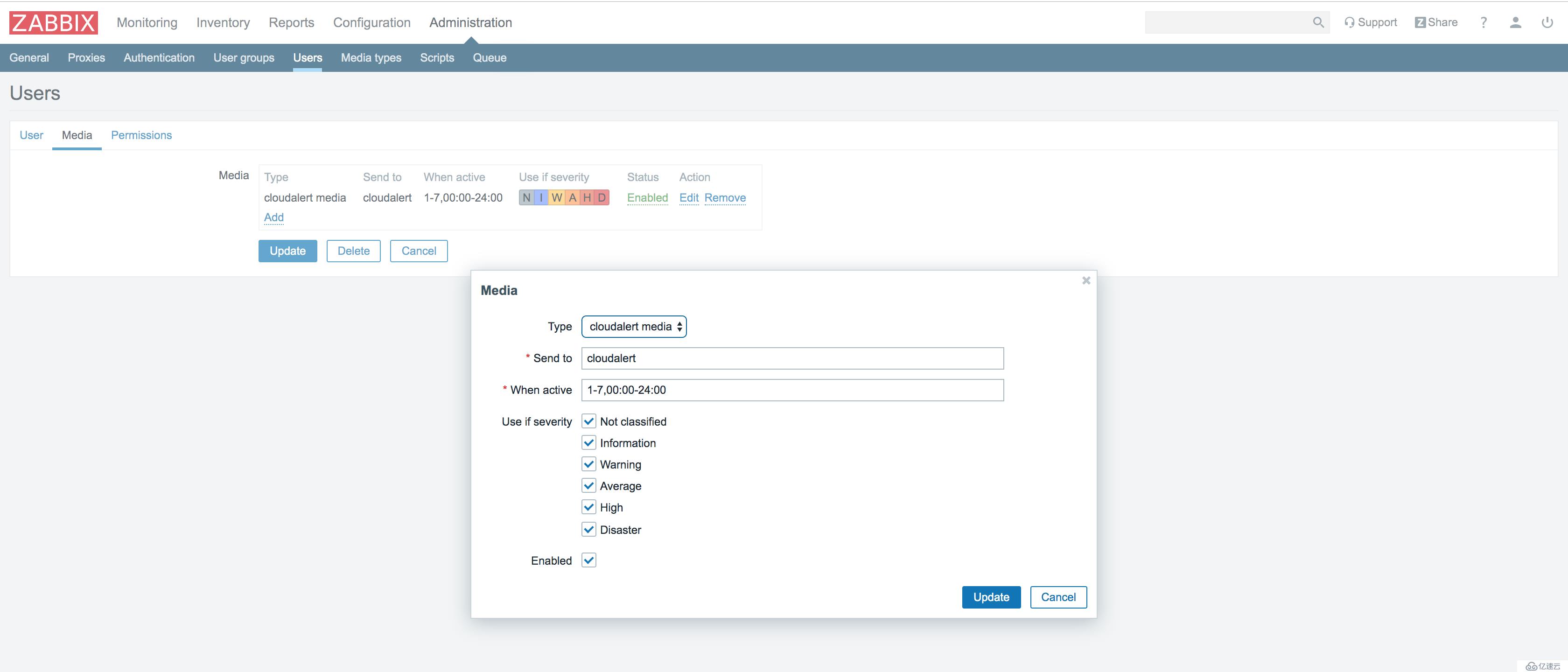 Zabbix + Cloud Alert 实践分享