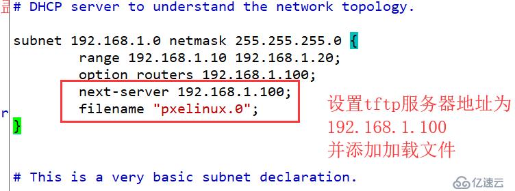 Linux如何远程部署安装PXE