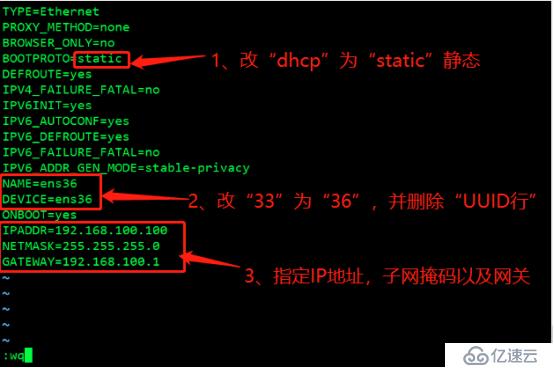 PXE高效批量装机和Kickstart无人值守技术（从此解放双手）