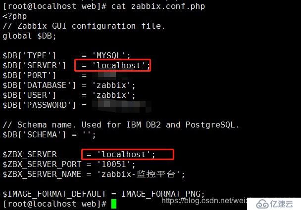 安装完zabbix之后突然页面频频提示: zabbix server is not running: