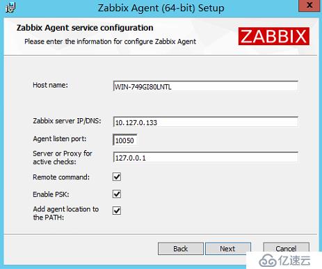 zabbix对Windows server的监控