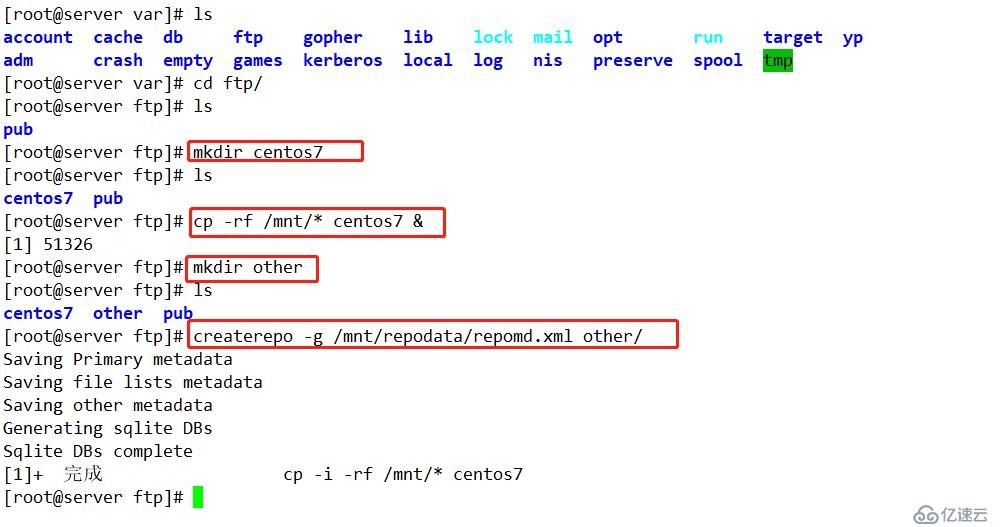 如何在CentOS 7系统搭建企业常用的远程yum仓库，详细教学！