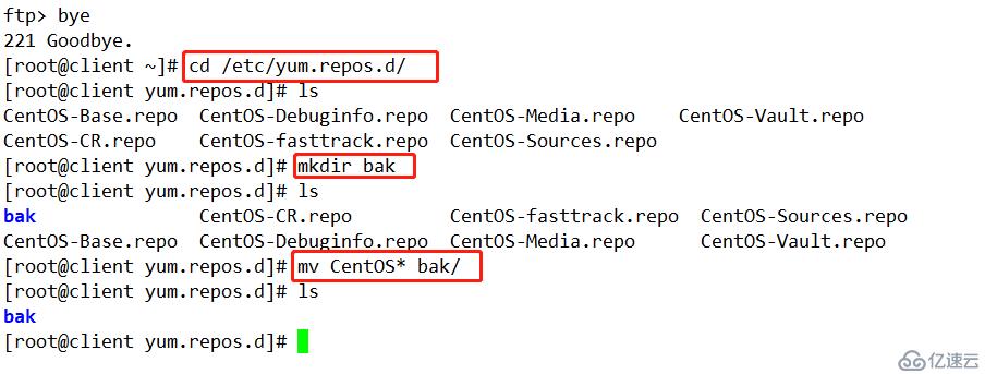 如何在CentOS 7系统搭建企业常用的远程yum仓库，详细教学！