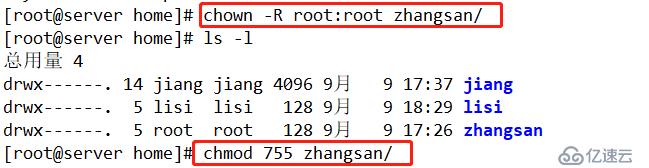 Linux系统SSH服务详解