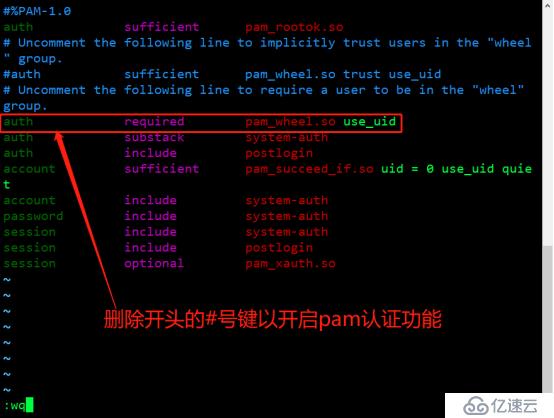 SSH远程管理与TCP Wrappers控制