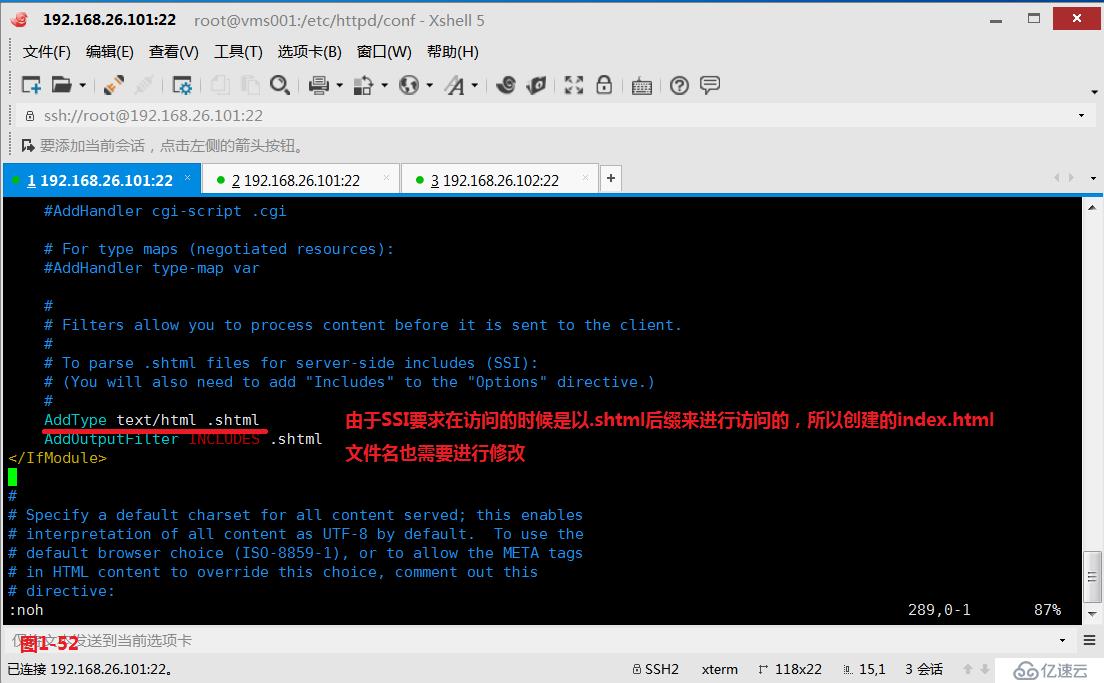 【我的Linux，我做主！】使用Apache服务部署Web论坛网站