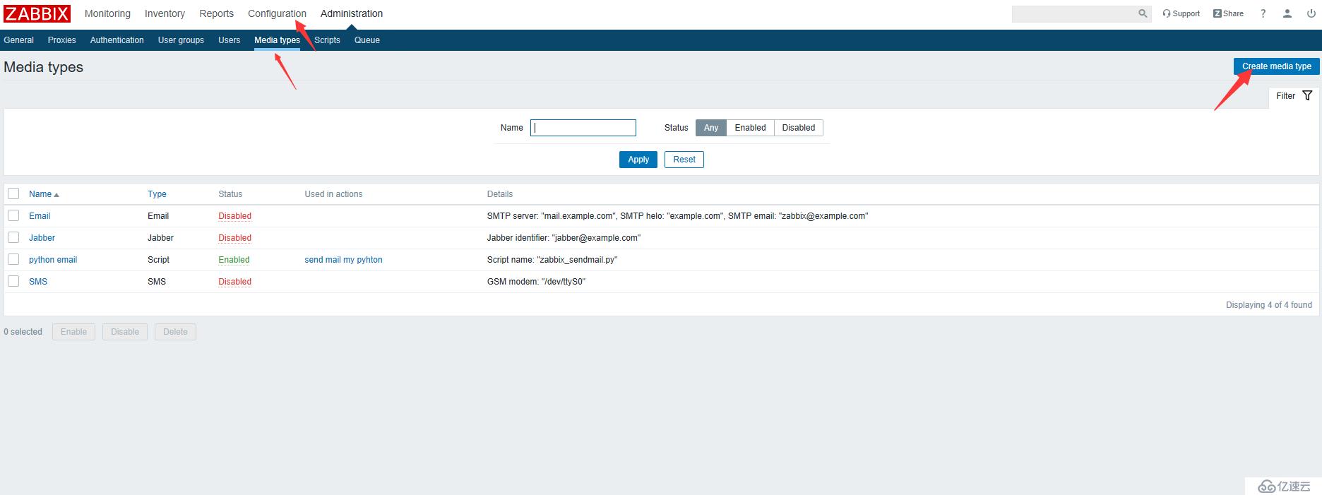 Zabbix4.0（三）钉钉，邮件，微信报警