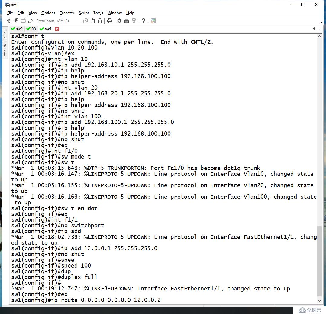 综合小实验：GNS3配合VMware搭建DHCP、DNS、Web服务