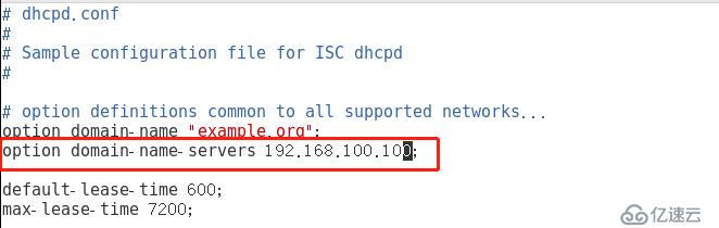 综合小实验：GNS3配合VMware搭建DHCP、DNS、Web服务
