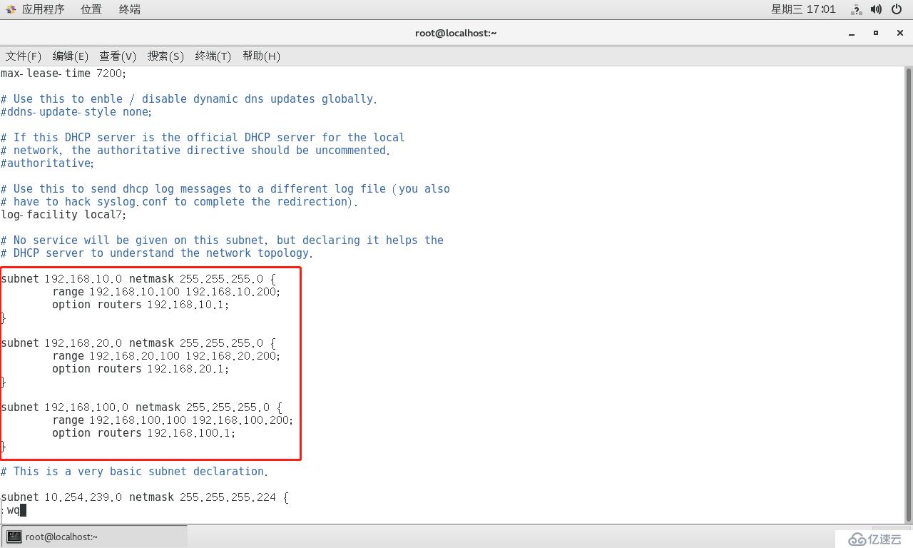 综合小实验：GNS3配合VMware搭建DHCP、DNS、Web服务