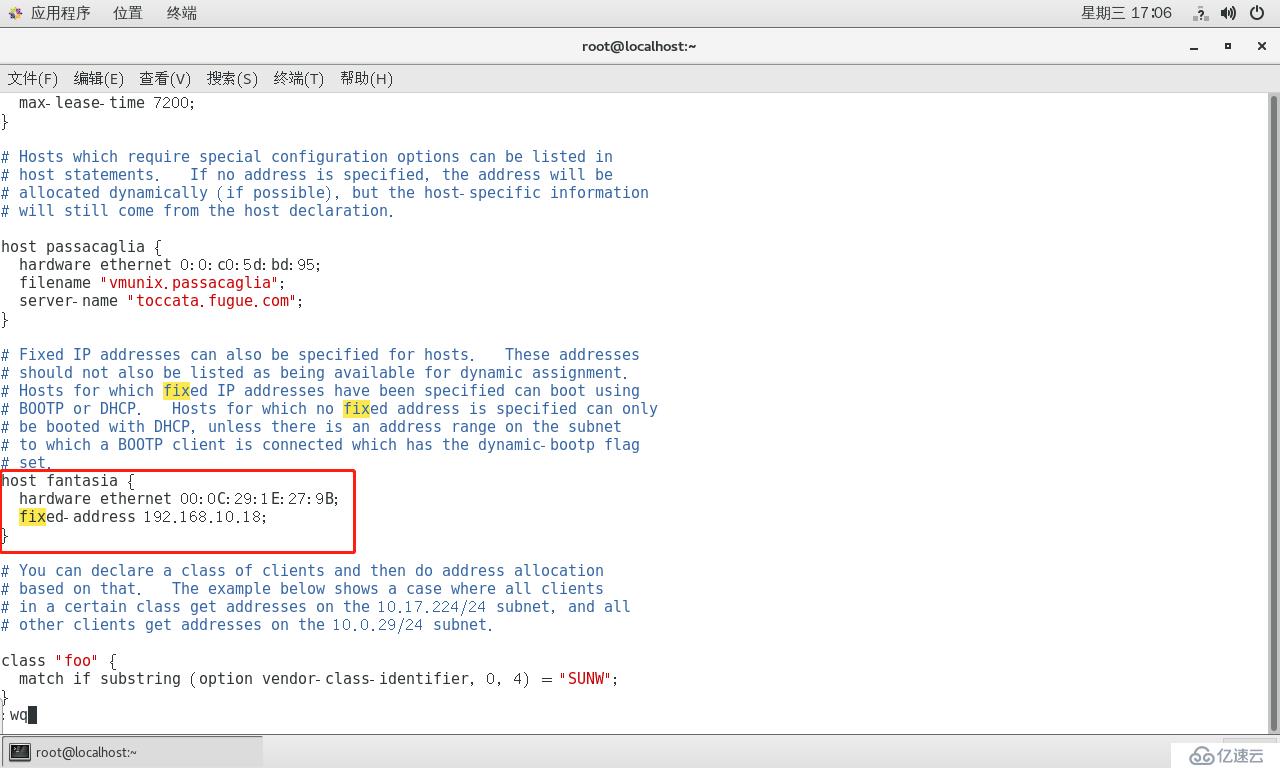 综合小实验：GNS3配合VMware搭建DHCP、DNS、Web服务