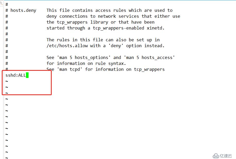 ssh客户端中scp sftp的运用以及T密钥对登录和TCP Wrappers访问控制