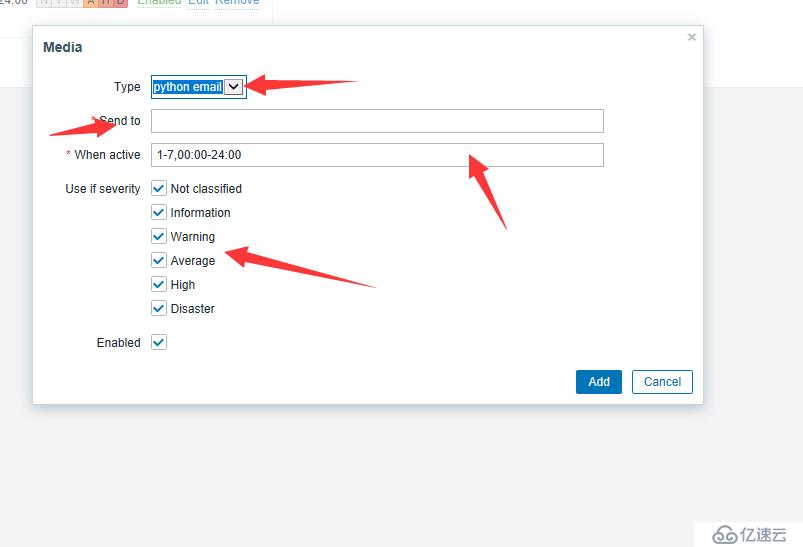 Zabbix4.0（三）釘釘，郵件，微信報警