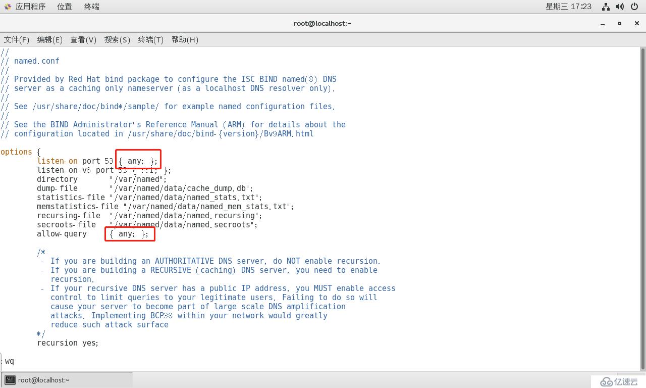 综合小实验：GNS3配合VMware搭建DHCP、DNS、Web服务