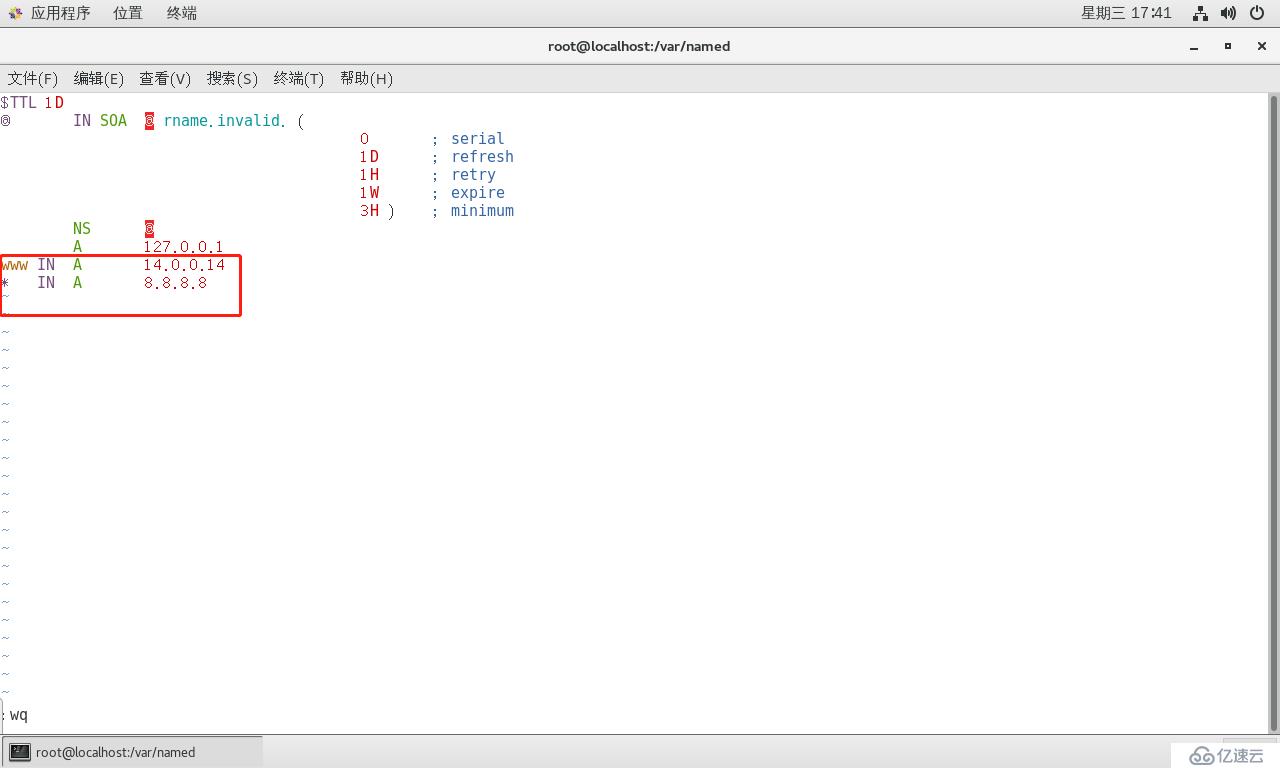 综合小实验：GNS3配合VMware搭建DHCP、DNS、Web服务