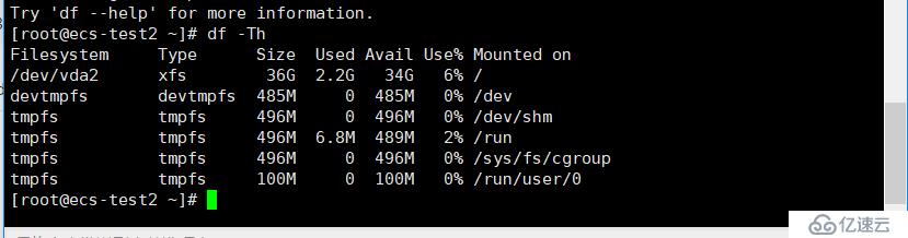 天翼云 linux系統 cetos7.6  系統擴容