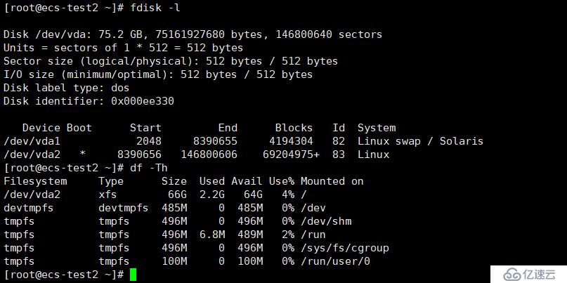 天翼云 linux系統 cetos7.6  系統擴容