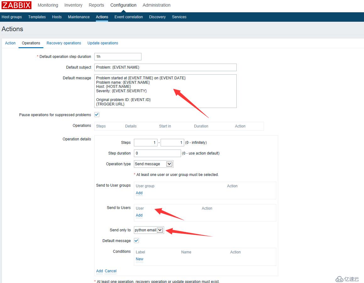 Zabbix4.0（三）钉钉，邮件，微信报警