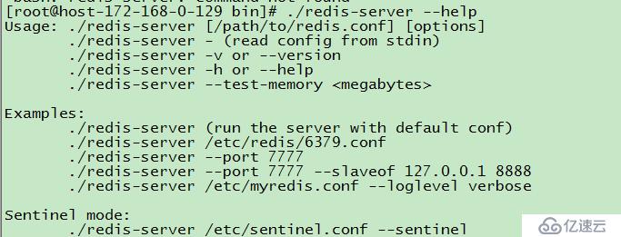 redis+rabbitmq+mysql的環(huán)境部署及MySQL數(shù)據(jù)的使用方法