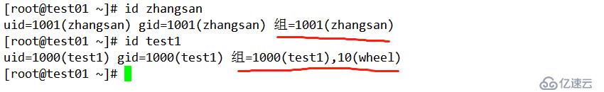 Linux中SSH远程管理和TCP Wrappers访问控制