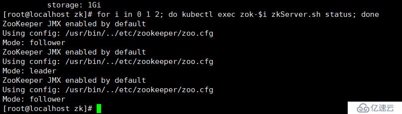 kubernetes部署有狀態應用之zookeeper集群