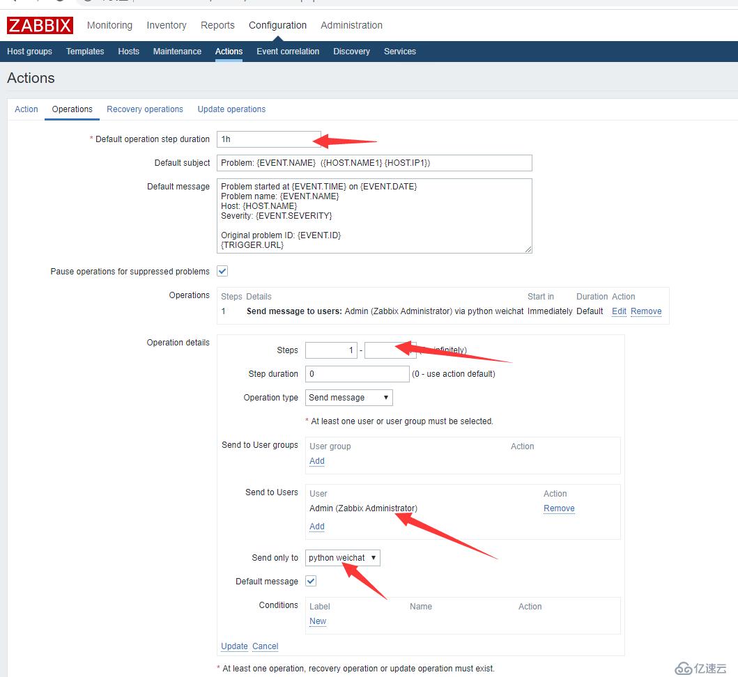 Zabbix4.0（三）钉钉，邮件，微信报警