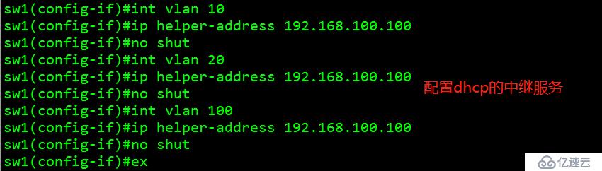 Linux搭建DHCP+DNS+WEB服务（小型项目现场！）