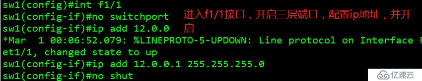 Linux搭建DHCP+DNS+WEB服務(wù)（小型項(xiàng)目現(xiàn)場(chǎng)?。?></span></strong></p><p><strong><span >（四）雙擊進(jìn)入R3路由器設(shè)置，配置接口地址，并設(shè)置R3路由器為靜態(tài)路由</span></strong></p><pre class=