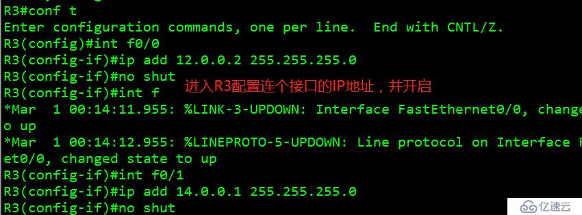 Linux搭建DHCP+DNS+WEB服務(wù)（小型項(xiàng)目現(xiàn)場(chǎng)?。?></p><p ><strong><span >（七）在win10和win7客戶機(jī)中獲取DHCP自動(dòng)分配的地址</span></strong></p><p ><strong><span ><font face=