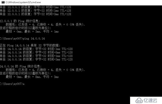 Linux搭建DHCP+DNS+WEB服务（小型项目现场！）