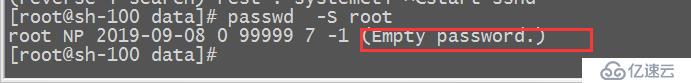 linux用户实现root用户空密码登入