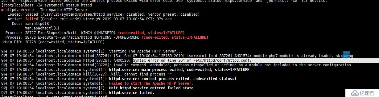 故障排查之httpd服务