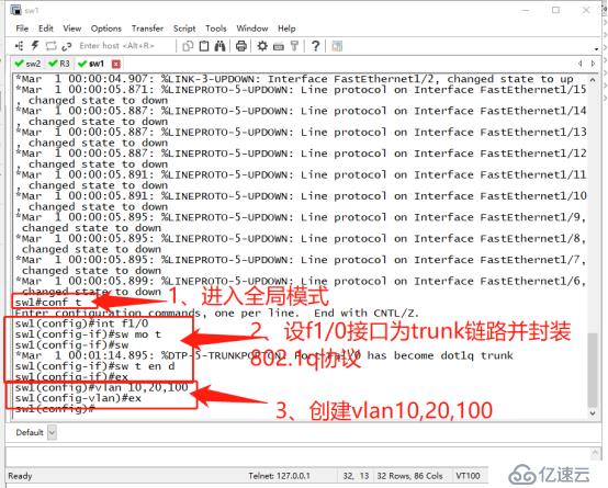 架构DHCP+DNS+WEB综合服务