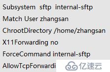 ssh的使用、配置全程实操（sftp、密钥对验证、TCP  Wrappers策略应用），可跟做