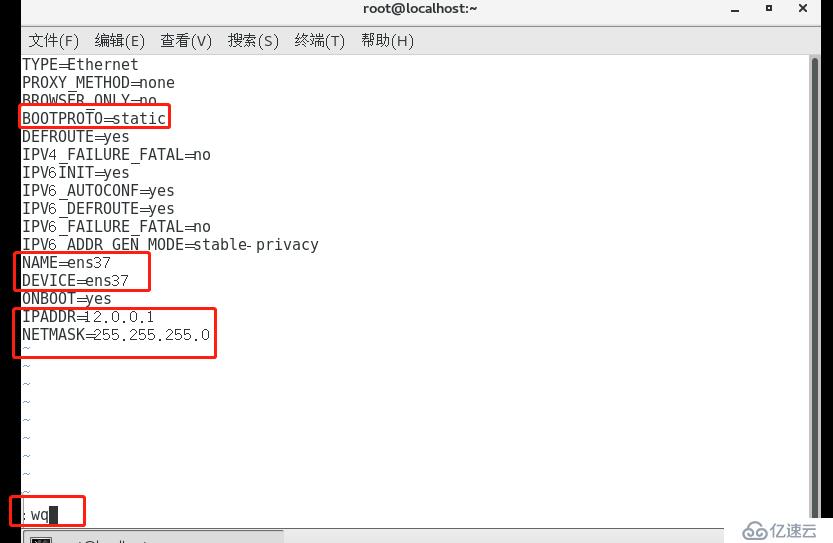 DNS分离解析实验（全程实验可跟做）