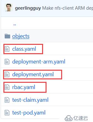 Kubernetes進(jìn)階之PersistentVolumeClaim 動(dòng)態(tài)供給實(shí)現(xiàn)NFS網(wǎng)絡(luò)存儲(chǔ)