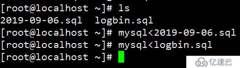 mysql 备份 和半同步