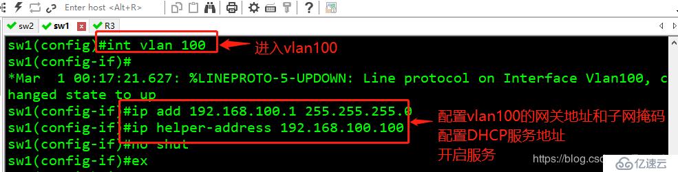 基于Linux 7 和GNS3小型架构的搭建     DHCP + DNS + WEB综合架构的搭建